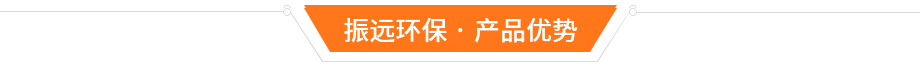 鋁陽極氧化生產線優勢